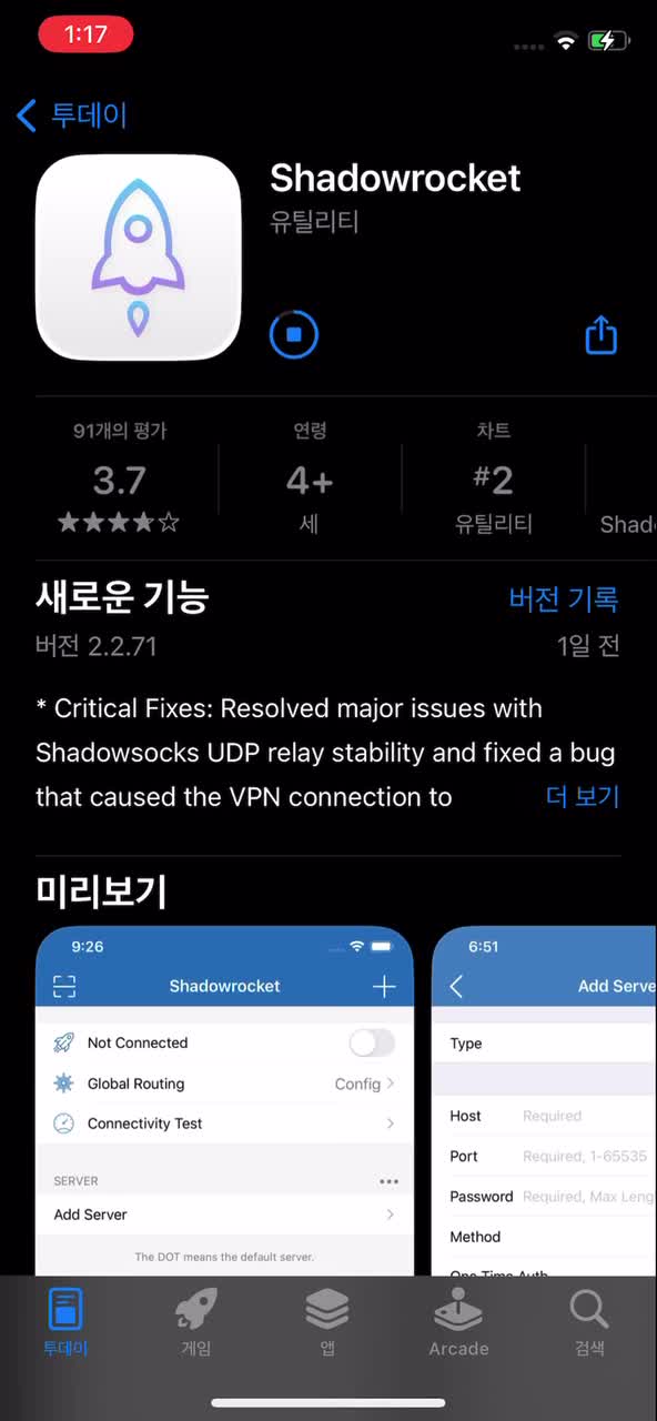 dd1dc472c4bbd8c8ed8c6d3a192b66b3.mp4